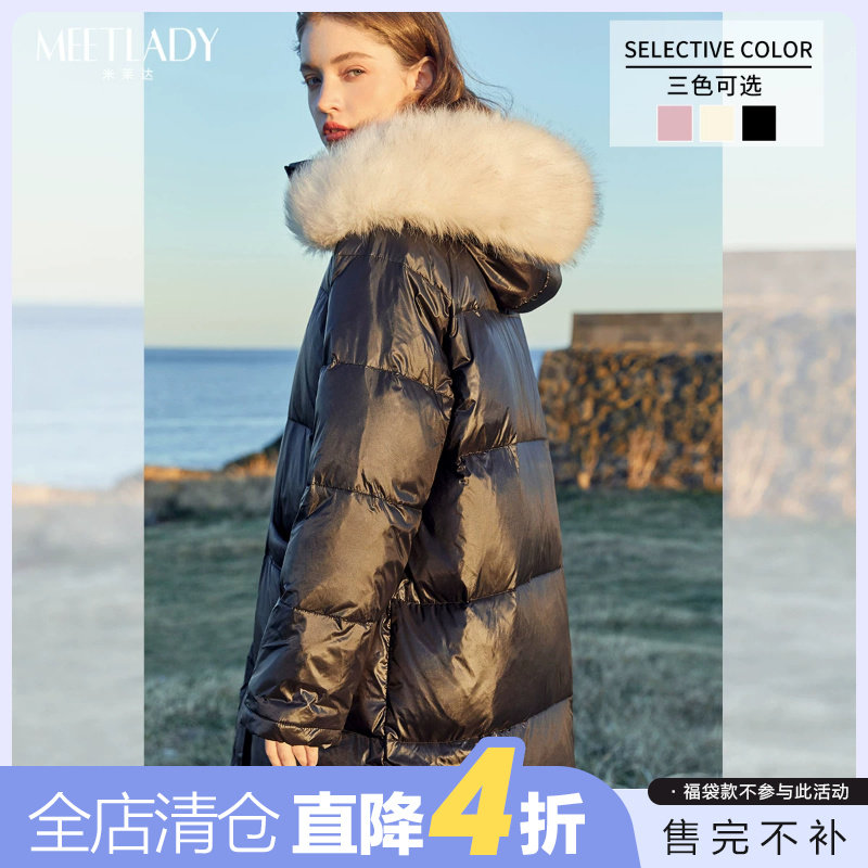 MEETLADY中长款羽绒服女冬装新仿狐狸大毛领时尚保暖冬外套女