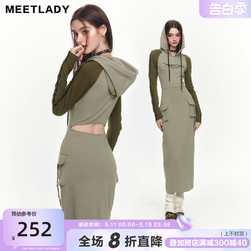 MEETLADY中长款连帽长袖连衣裙女春新款镂空后背修身工装卫衣长裙