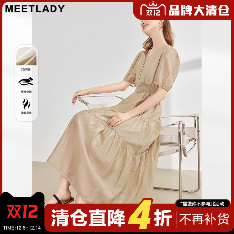 优雅v领连衣裙女收腰泡泡袖裙子