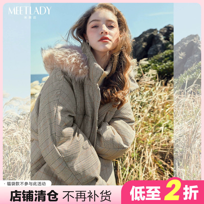 格纹大毛领保暖派克羽绒服减龄