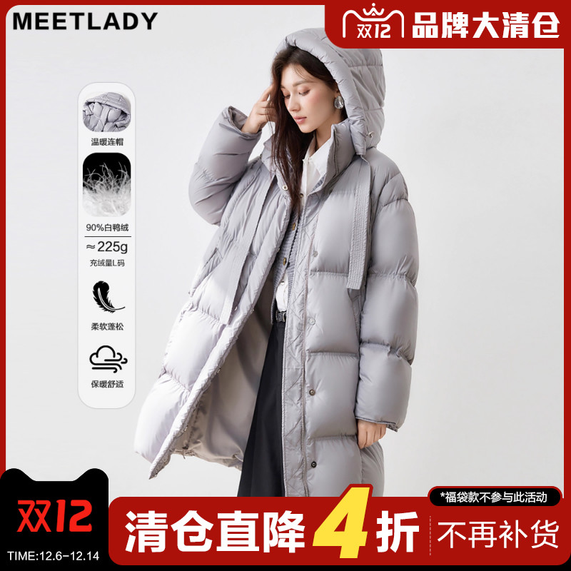 90白鸭绒高领保暖中长款羽绒服女
