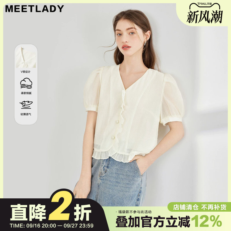 泡泡袖雪纺衬衫女V领荷叶边上衣图片