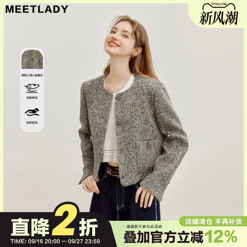 法式小香风短款外套女小个子上衣图片