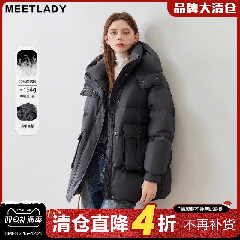 90白鸭绒连帽保暖中长款羽绒服女
