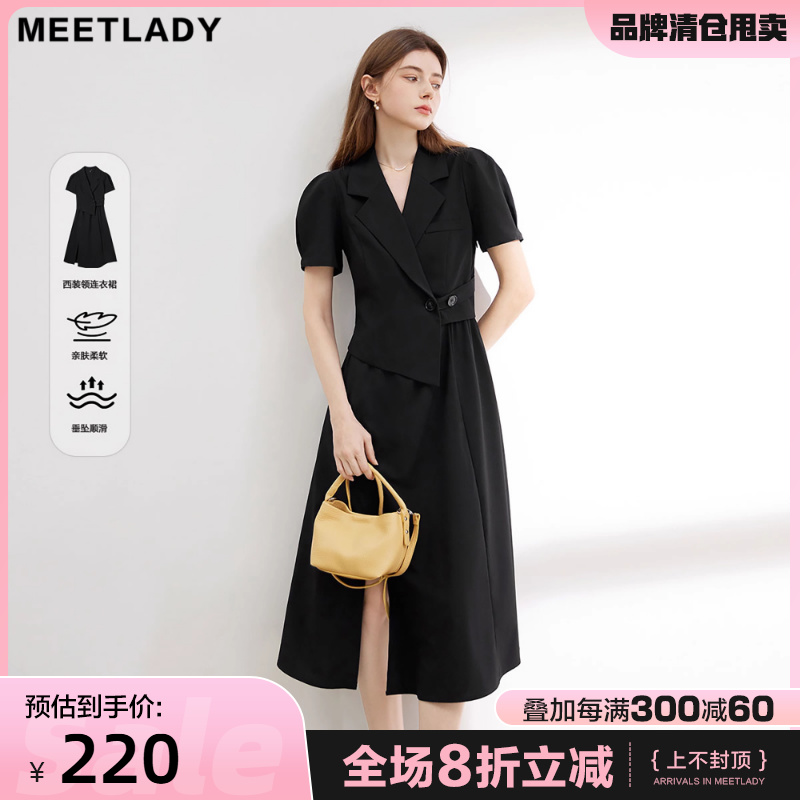 MEETLADY假两件西装领连衣裙女夏季新款高腰显瘦气质修身小黑裙子