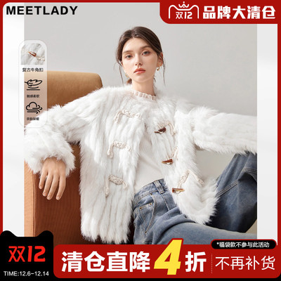 环保皮草女大衣仿水貂绒保暖外套