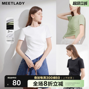 MEETLADY收腰圆领短袖 简约设计感纯色显瘦上衣 t恤女2025夏季 新款