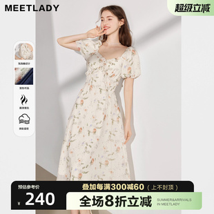 A字裙仙女裙子夏 MEETLADY法式 优雅V领连衣裙女2025夏季 新款 泡泡袖
