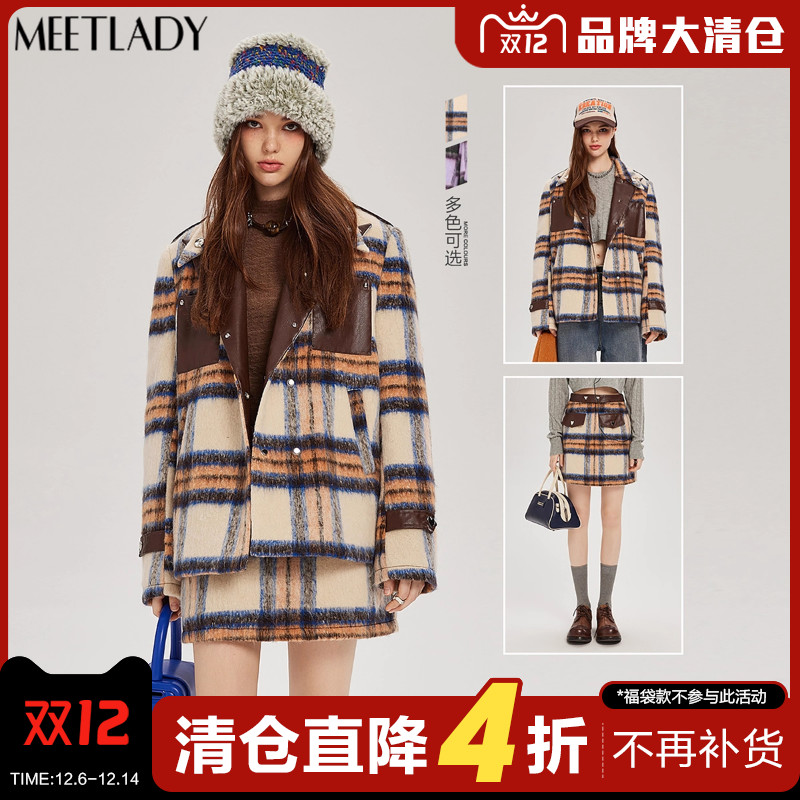 米莱大复古格纹短裙套装