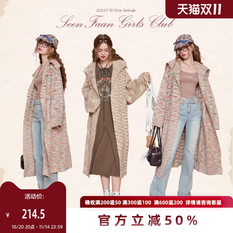 SEENFFAAN盛放针织毛衫毛衣