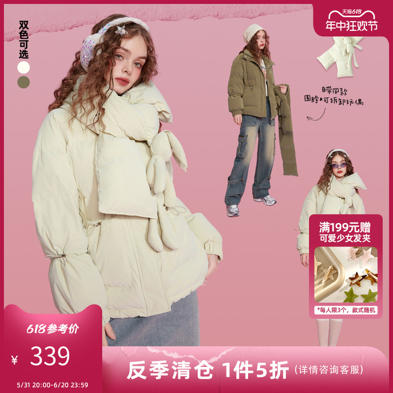 SEENFAAN盛放羽绒服女冬季2024年新款美式复古宽松白鸭绒加厚外套