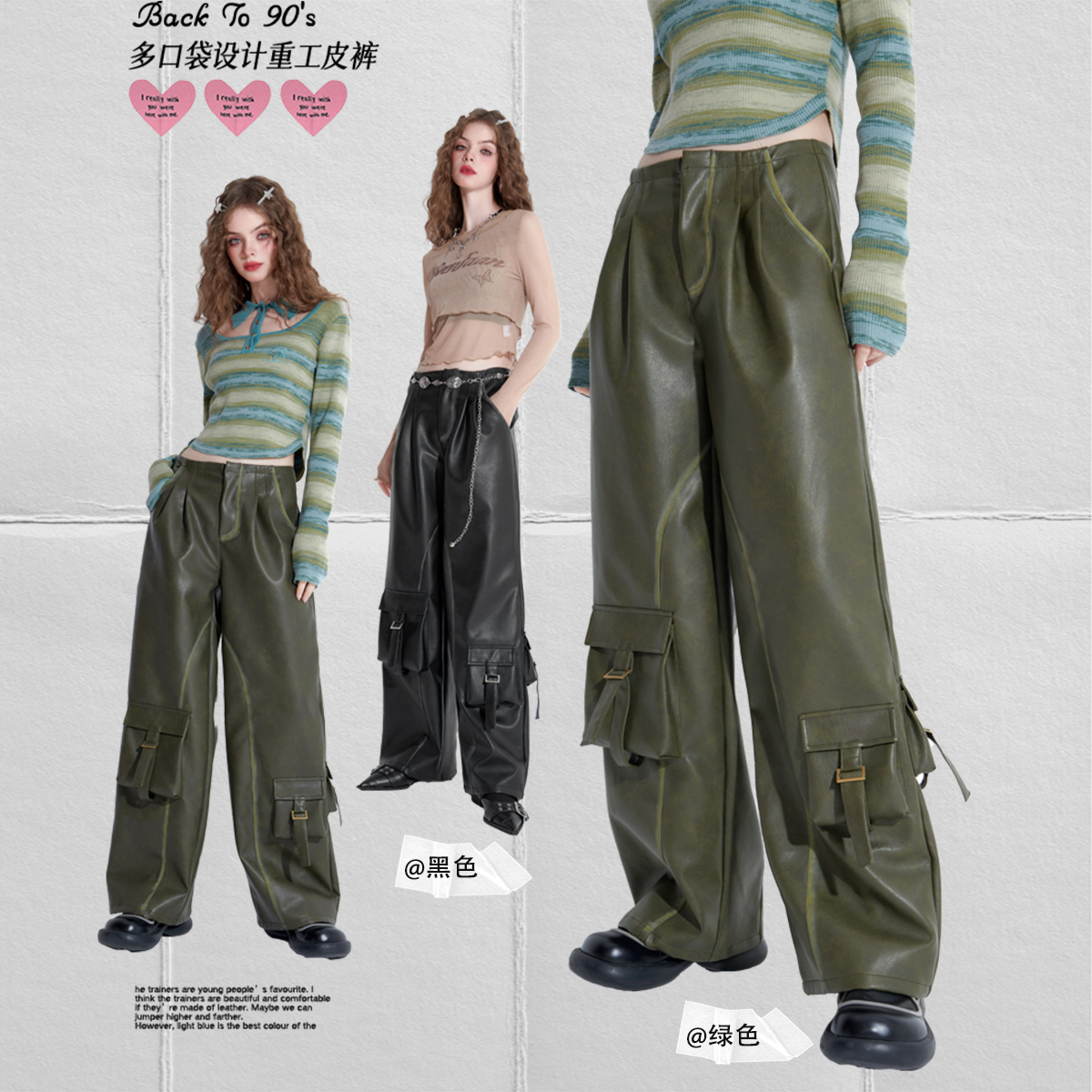 自带休闲随性的穿搭感