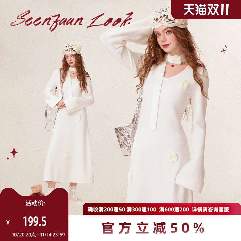 SEENFAAN盛放抽绳系带连衣裙