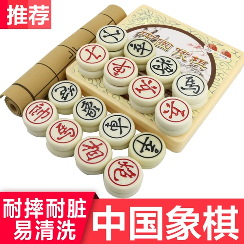 Китайские высококлассные шахматы из натурального дерева, детский очень большой деревянный комплект для школьников для взрослых
