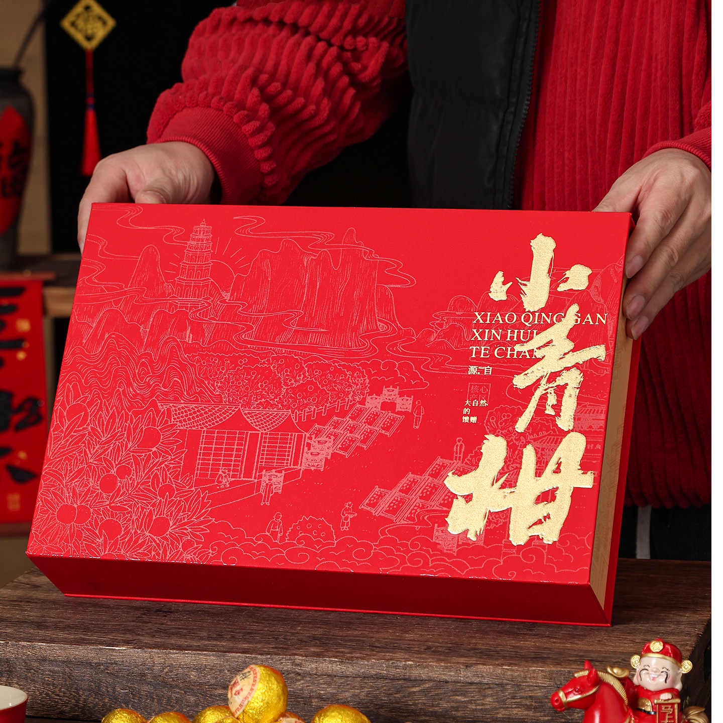 2026新款高档茶叶红茶新会特产小青柑18粒28粒礼盒包装盒空盒定制