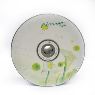 BananaCD-R刻录光盘700M/80min一次性52速原装正品光碟防伪码验证