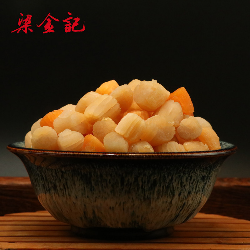梁金记淡晒大连瑶柱干贝干货