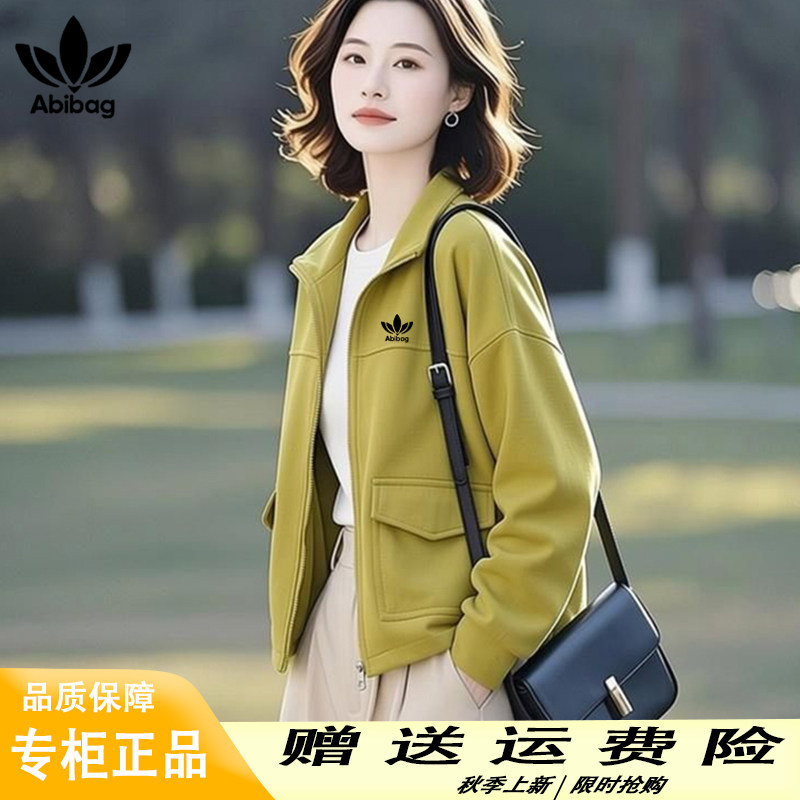 官方正品春秋翻领开衫显瘦卫衣女