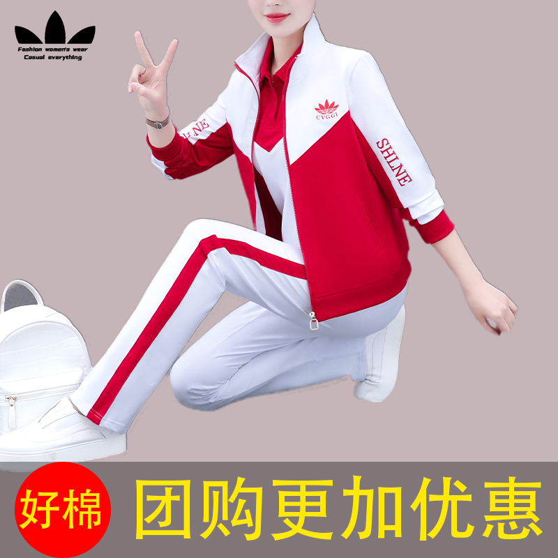 运动三叶草大码女士运动服套装2025春秋新款休闲时尚广场舞三件套