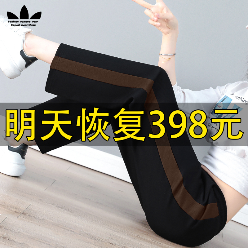 运动三叶草今年爆款休闲裤女春秋2025年新款时尚百搭洋气卫裤长裤