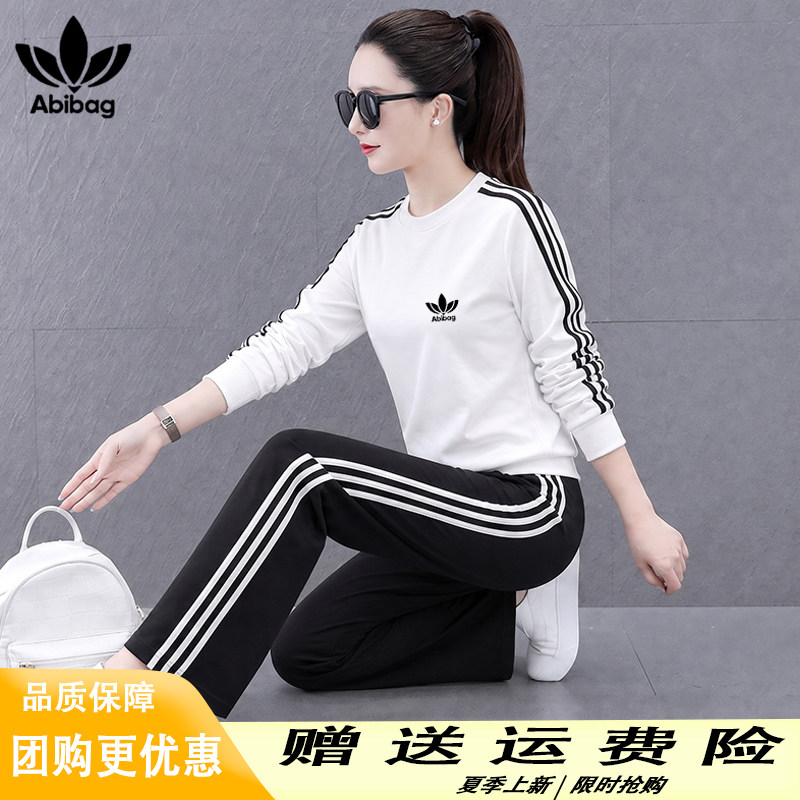 官方正品休闲运动服套装女春秋款
