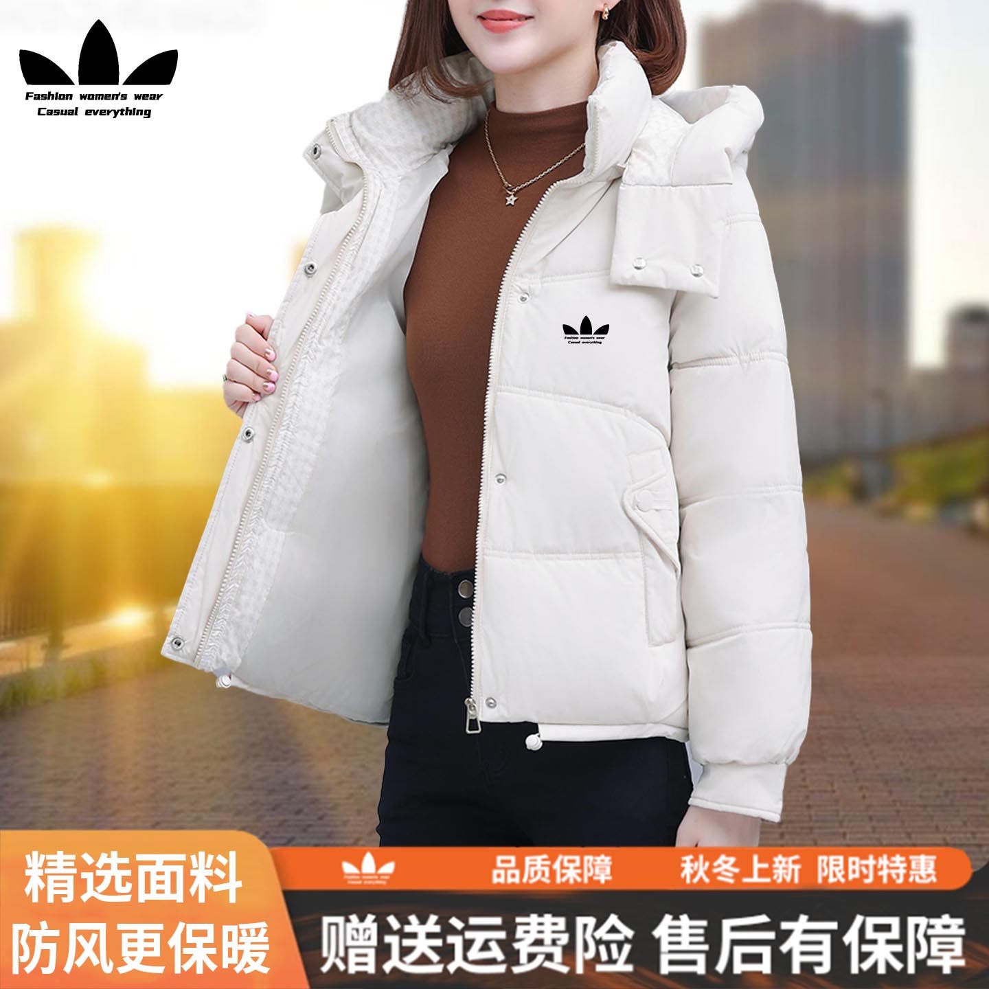 运动三叶草加厚棉衣棉服女冬季新款中年妈妈时尚洋气羽绒棉袄外套