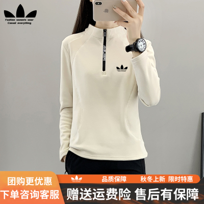 三叶草加绒加厚卫衣女秋冬季新款