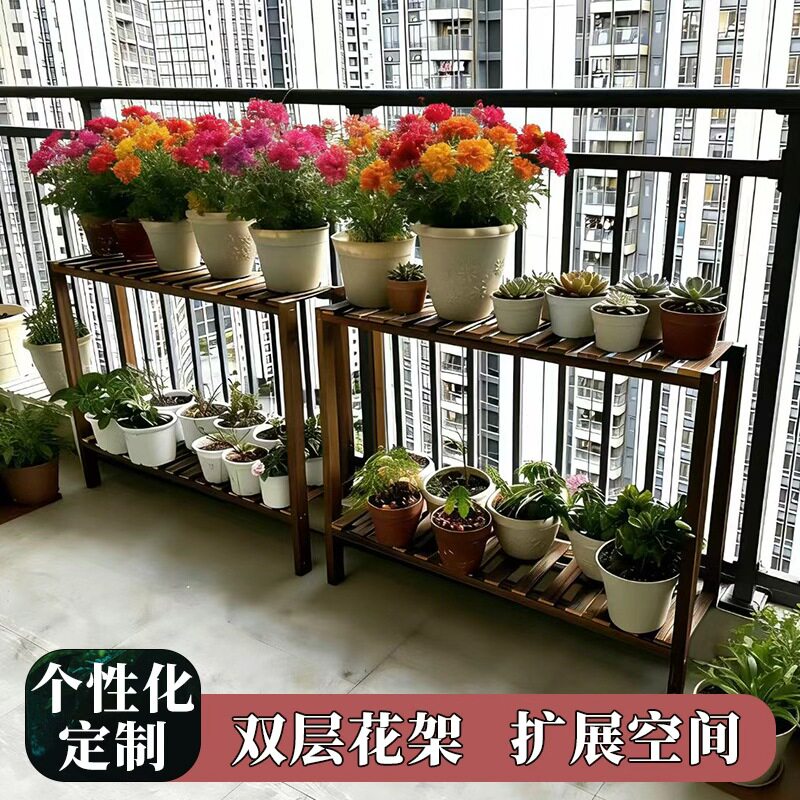 定制阳台台沿花架窄窗台延伸板加宽台面置物架扩展架多层花盆架子图片