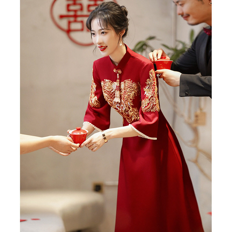 旗袍长款结婚敬酒服新娘2025答谢宴礼服女订婚礼服裙新中式A字裙