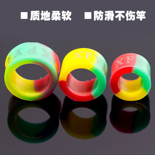 鱼竿日式竿止橡胶竿止杆止鱼防滑圈不伤竿垂钓渔具