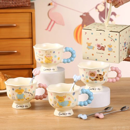 开业活动定制伴手礼实用陶瓷杯子