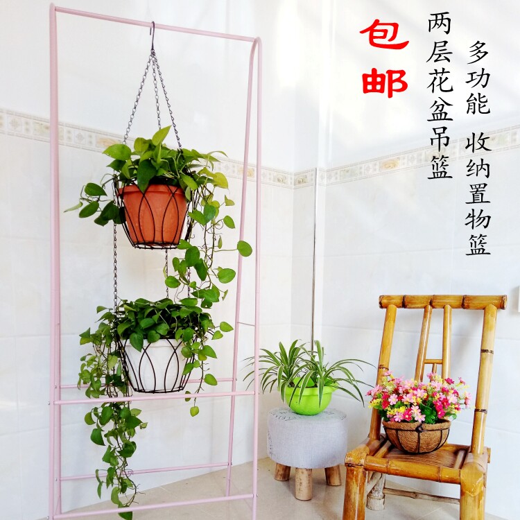 欧式高深款两层铁艺吊篮花架