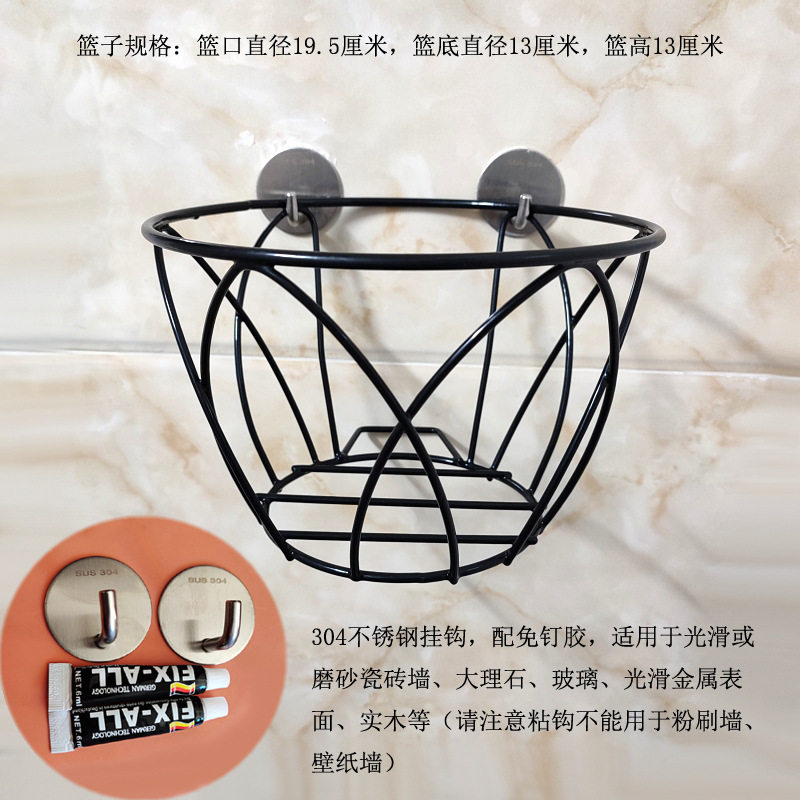 免打孔铁艺阳台壁挂式花盆架客厅