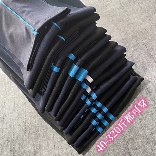 小学生蓝杠宽松校裤男女初高中一二三道蓝条加肥加大直筒校服裤子