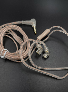 高端耳机可换线材升级线0.78双针QDC/KZ/TRN/CCA/宁梵/直播监听