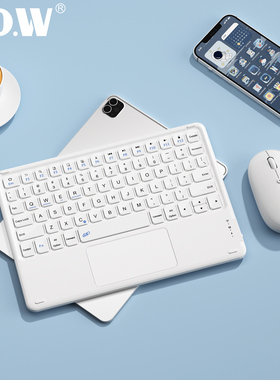 BOW ipad触控蓝牙键盘鼠标套装适用于苹果小米华为手机平板静音