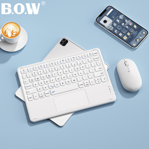 BOW ipad触控蓝牙键盘鼠标套装适用于苹果小米华为手机平板静音