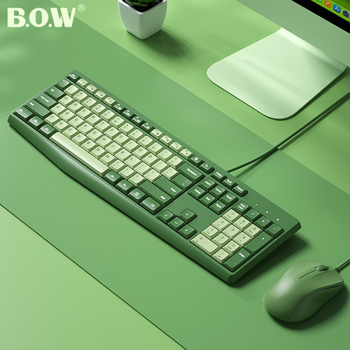 BOW航世有线键盘外接笔记本电脑