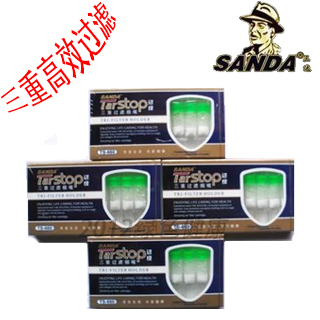 正品三达一次性TS-660三重高效过滤烟嘴 微孔+滤珠+棉芯 10支烟具