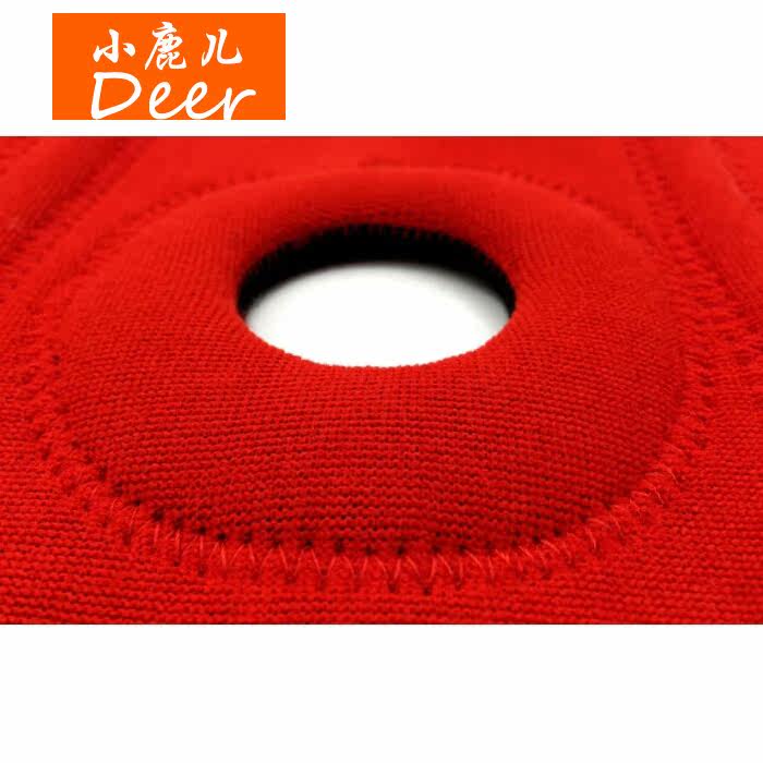 Protection sport - Ref 584230 Image 4