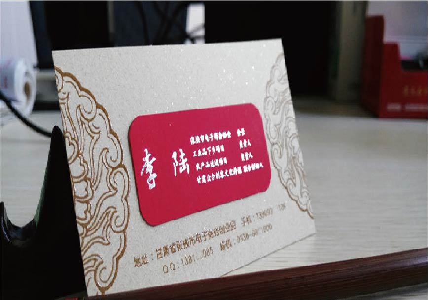 名片设计烫金烫银印刷高档订制商务创意压痕凹凸咭片工艺凸字圆角