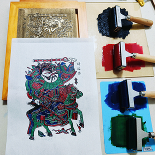 武强木版年画非遗手工DIY材料包拓印版画工具套装财神门神模具版