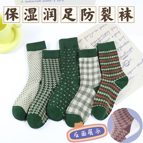 防裂袜子女护脚跟袜秋冬复古长袜足跟型裂脚袜网红保暖新款女袜子