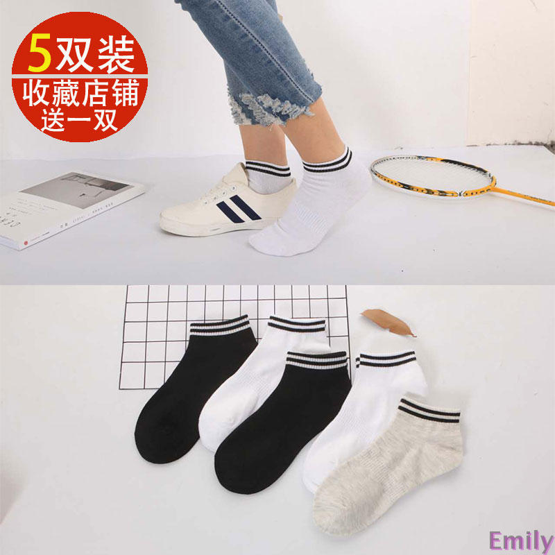袜子女两条杠夏季纯棉短筒韩版可爱黑白色运动袜春秋款中筒女士薄