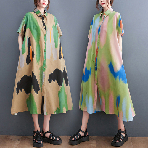 依布诺 YBUN8885 依布诺 YBUN8885