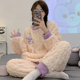 法兰绒睡衣冬季 加绒加厚卡通学生宽松珊瑚绒家居服女套装 女款 长袖