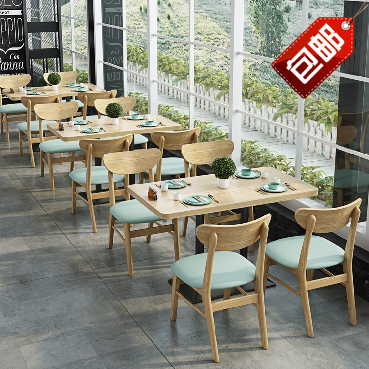 甜品店汉堡店冷饮店饮品店小吃店咖啡店饭店奶茶店食堂餐桌椅简约