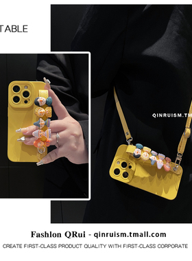 高级黄色个性卡通手腕带适用华为mate70/60/50pro手机壳p80/70/60pro防摔斜挎带nova14/13pro荣耀400保护套