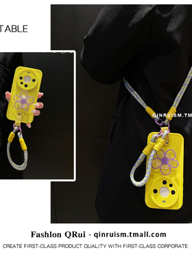 黄色气质花朵立体支架适用华为mate70/60/50pro手机壳p70/60/50pro硅胶nova13/12proi手提斜挎荣耀300全包壳