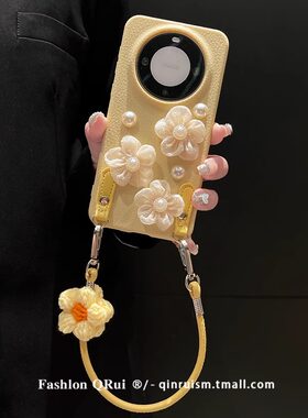华为mate70黄色花朵带手提斜挎